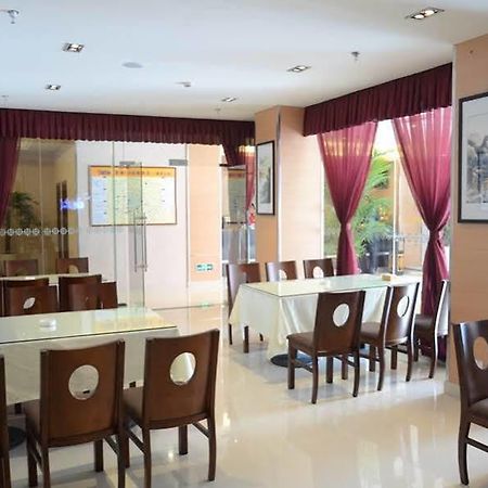 ليشان Anyi 158 Hotel Emeishan المظهر الخارجي الصورة